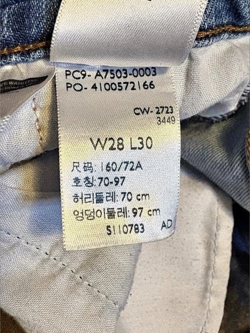 Levi’s Ribcage Bell Jeans Women’s Size 28 Light Wash Distressed Flare - Picture 4 of 9